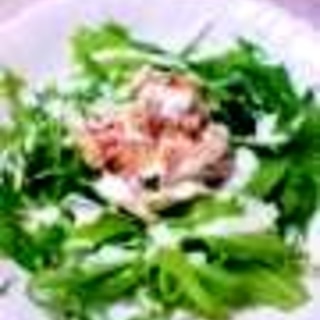 水菜とシーチキンのシンプルサラダ
